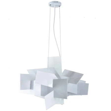 Lampa wisząca FAME biała 65 cm - DI-PD-130-BC white - Step Into Design